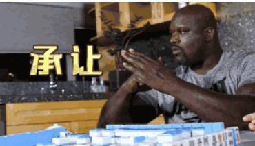 开元ky-《球球大作战》12月线上公开赛决赛 今明两天角逐冠军(图1) ky开元