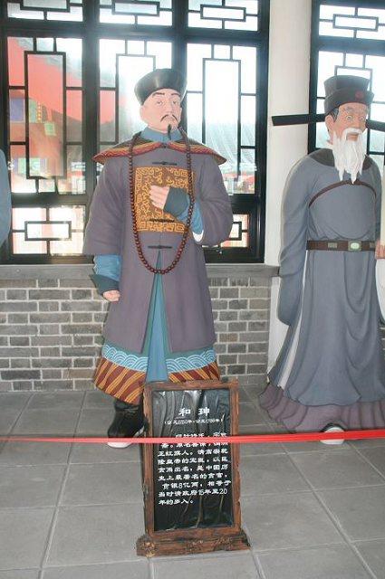 KY开元集团官网