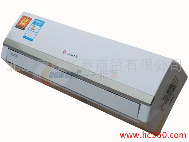 KY开元集团官网