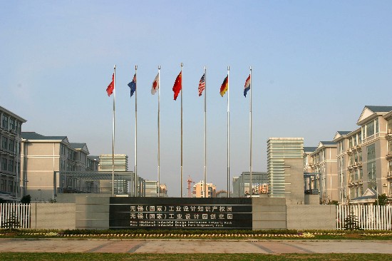 ‘ky开元集团’中国正走向世界核能产业链中高端(图2) ky开元集团