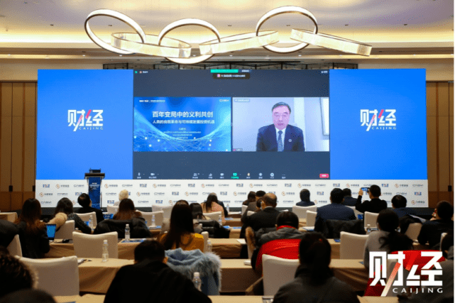 ‘KY开元集团官网’
马蔚华:中国的可连续生长机缘是未来十年的投资热点(图2) ‘KY开元集团官网’
马蔚华:中国的可连续生长机缘是未来十年的投资热点(图2)