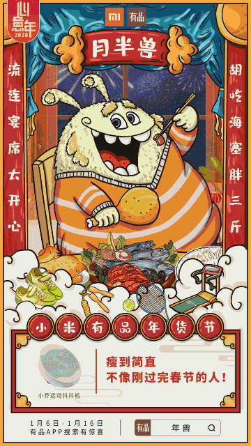 ky开元|大写的污《辐射避难所》同人漫画开始走红(图3) 开元ky