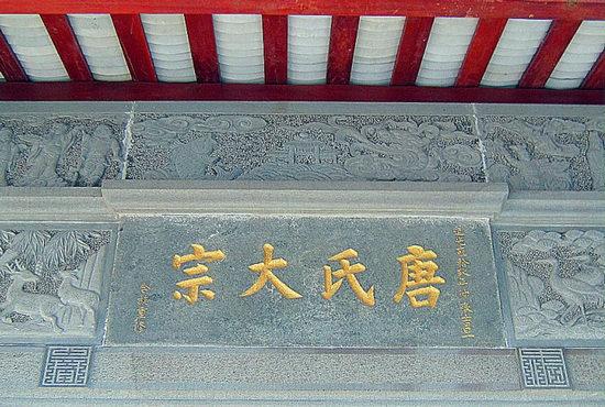 南方电网为企业复工减负约5.5亿-开元ky(图1) KY开元集团官网