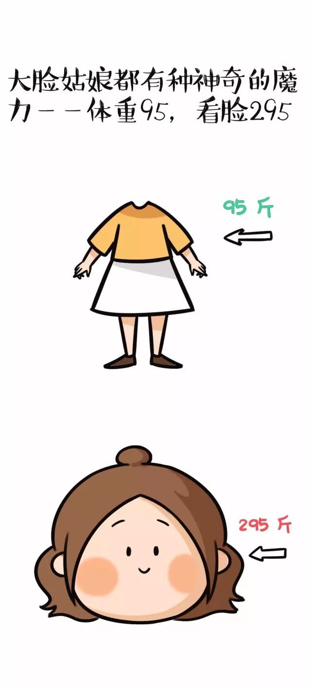 邵婷真的拼了!位居全队之首,关键时刻扛起大旗‘ky开元’(图1) KY开元集团官网