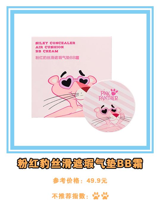 华电四川发布2018年度可持续发展报告“KY开元集团官网”(图2) KY开元集团官网