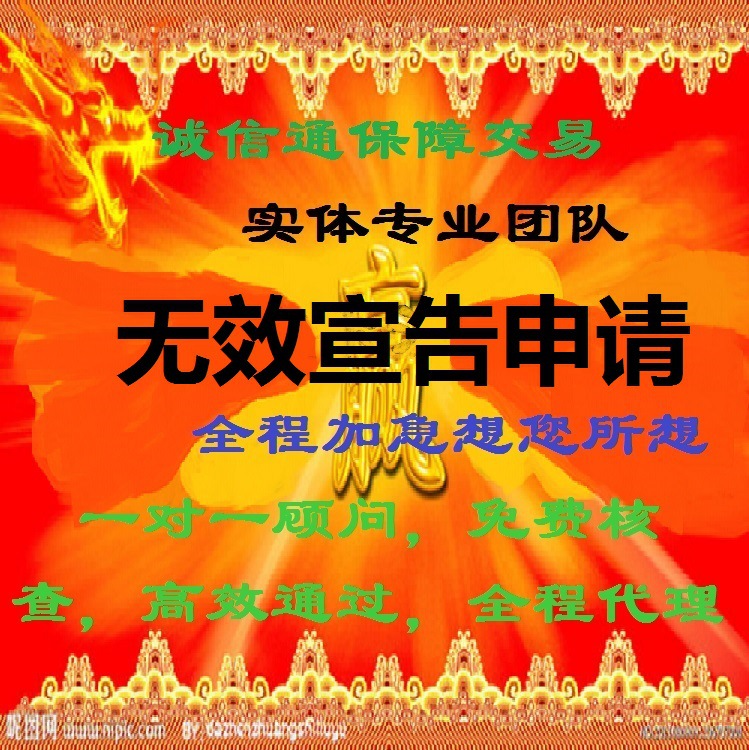 “开元ky”河南电力推进贫困地区电网建设(图1) ky开元集团