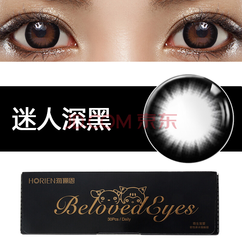 【ky开元集团】约战精灵再临2.2更新 社团功能开启(图2) 开元ky