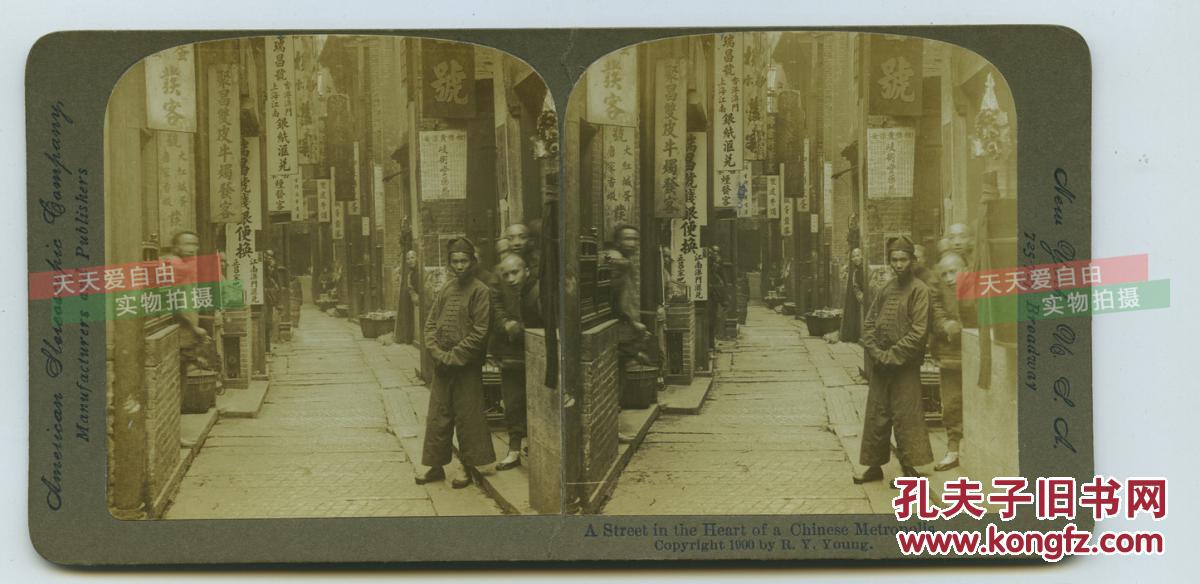 ‘ky开元集团’凯利30分上海获赛季首胜 钱德勒25+11广厦惨败(图3) ky开元