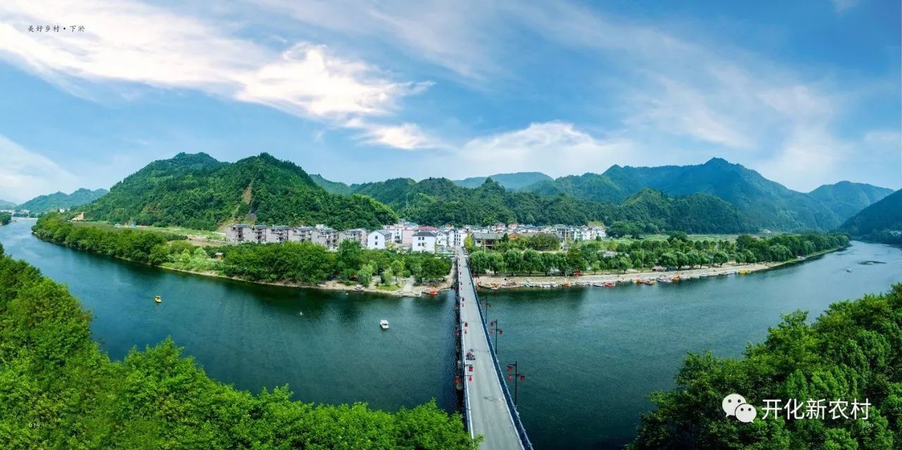 KY开元集团官网