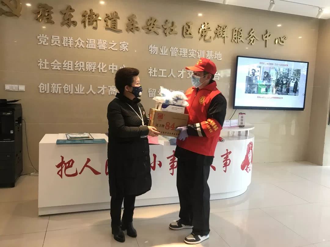 KY开元集团官网