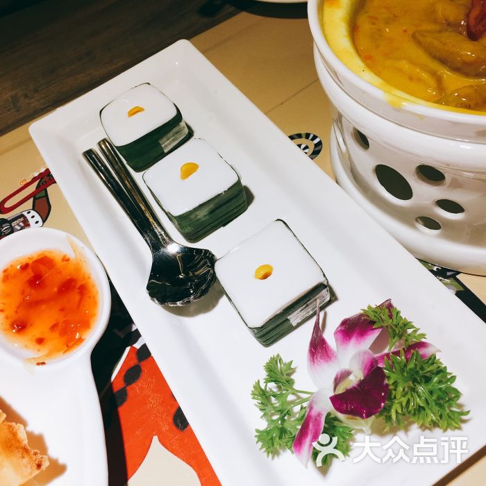 KY开元集团官网