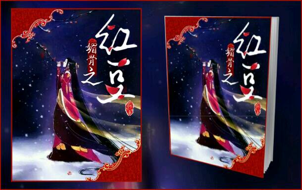 ZingFront落地黑科技,3D创意视频大赛战绩喜人|ky开元集团(图1) ky开元集团