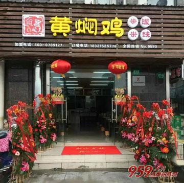 KY开元集团官网|2005-2006中国男子篮球职业联赛第六教练赛后谈(图1) KY开元集团官网