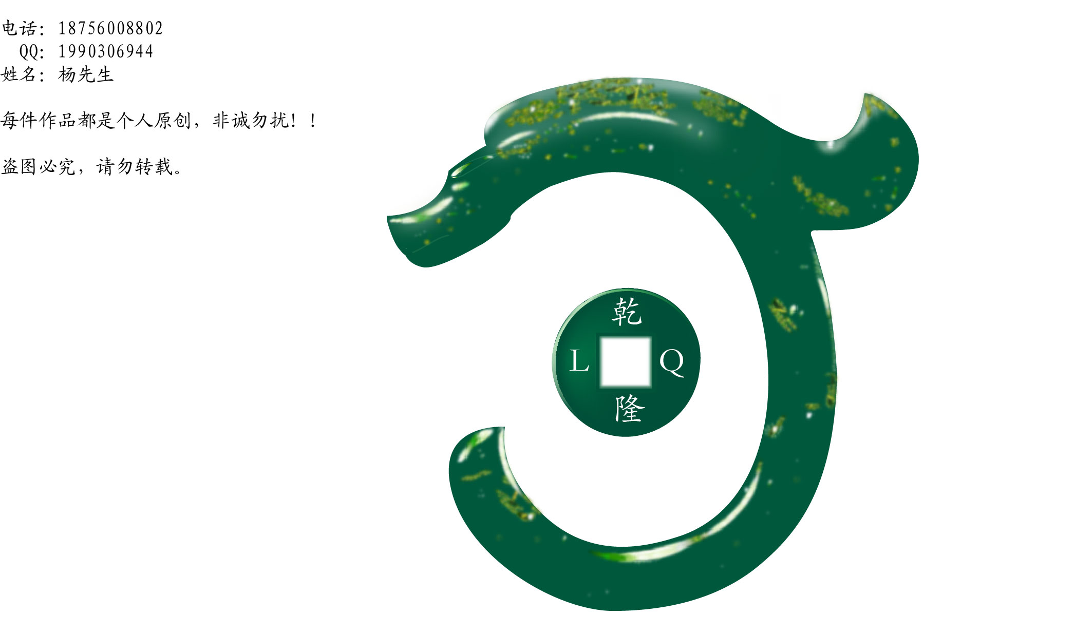 KY开元集团官网