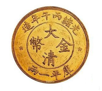 KY开元集团官网