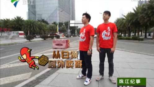 ky开元集团