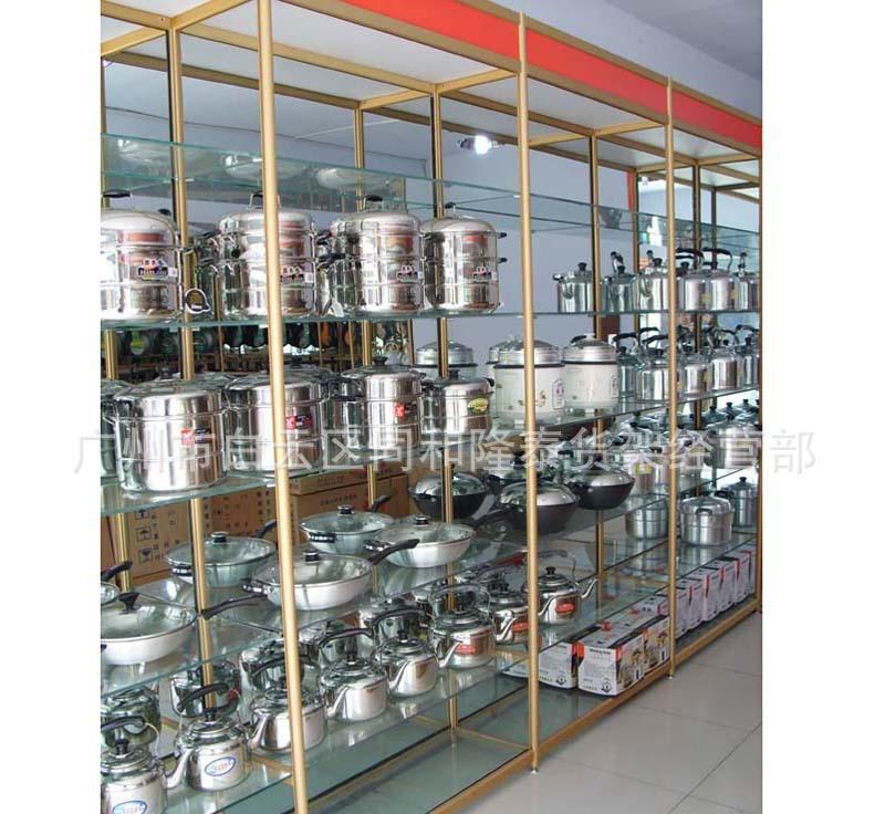 开元ky_大连发电:产业扶贫从落地生根到遍地开花(图2) 开元ky