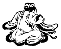 【ky开元集团】关于2017年全国篮球高水平后备人才基地U13比赛裁判员安排的通知(图1) ky开元集团