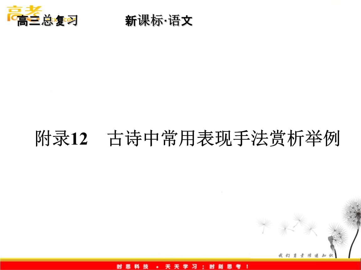 《Umiro》手游首曝 揭开未知的秘密【ky开元】(图2) ky开元