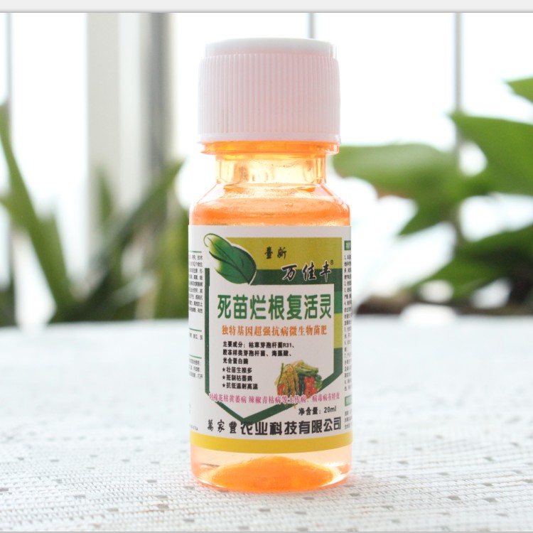 KY开元集团官网