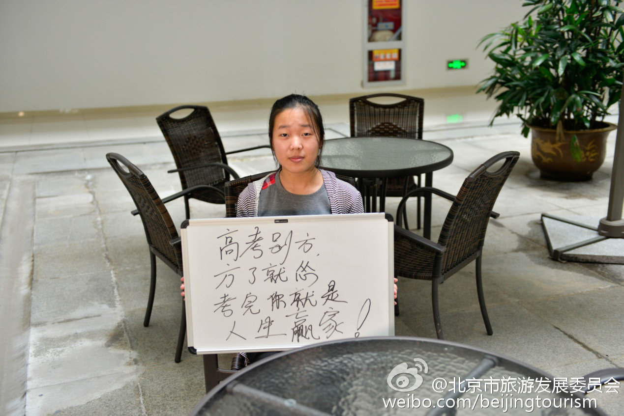 KY开元集团官网