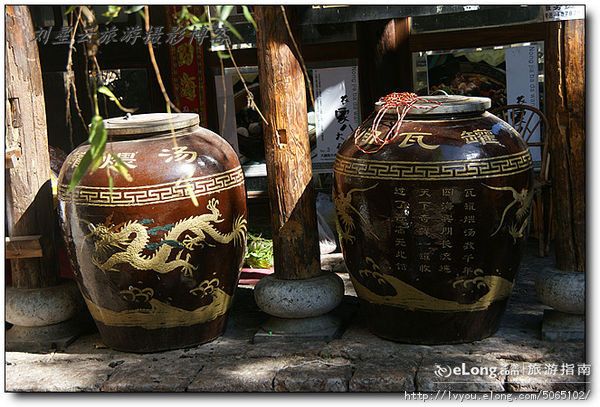 发改委:2018年1-6月进出口额增长情况【开元ky】(图1) KY开元集团官网