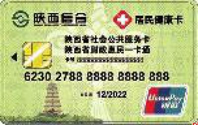 一带一路丨哈电机参与尼泊尔水电项目开发-KY开元集团官网(图2) ky开元集团