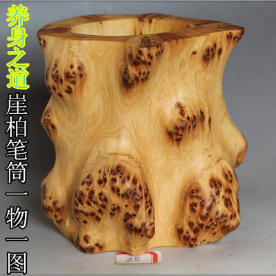 【ky开元】中企拿下欧洲最大核电项目(图1) 开元ky