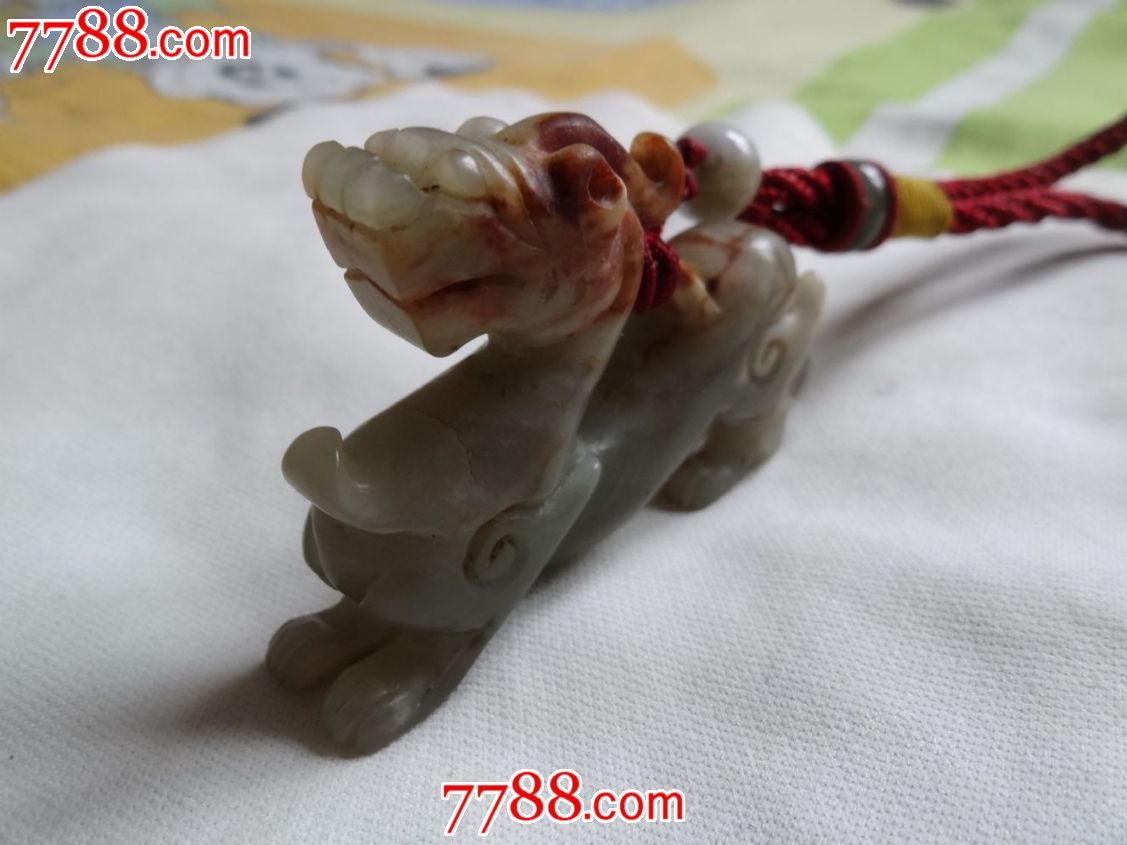 ky开元:王鹏:电力现货市场建设的机遇和挑战(图1) ky开元