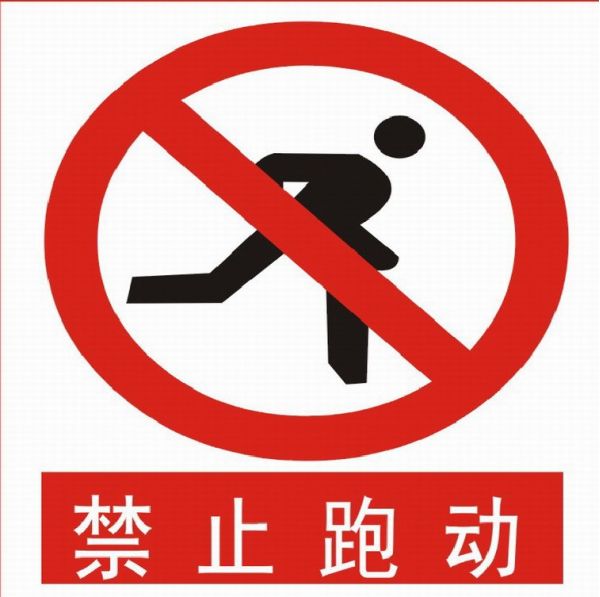 开元ky-新时代音舞手游《心舞》 今日双端全渠道首发!(图2) 开元ky