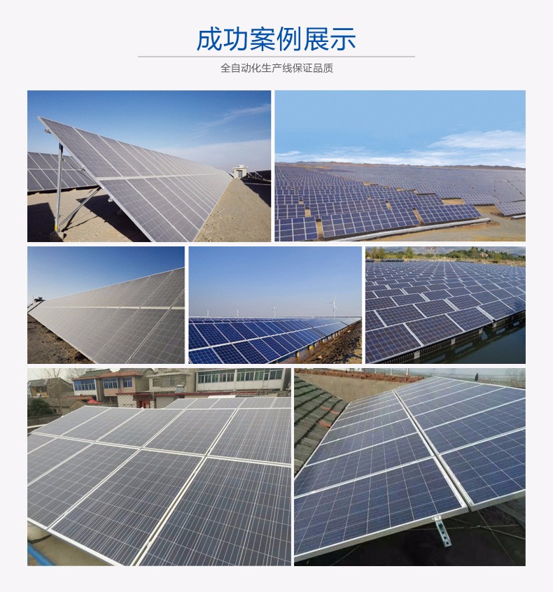 荒野行动新玩法汤圆饺子大作战 1月28日PC端维护公告“开元ky”(图2) KY开元集团官网