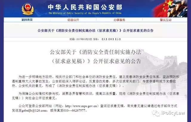 亚当斯39+8+8李根砍17分 新疆险胜山西取三连胜-ky开元(图1) KY开元集团官网