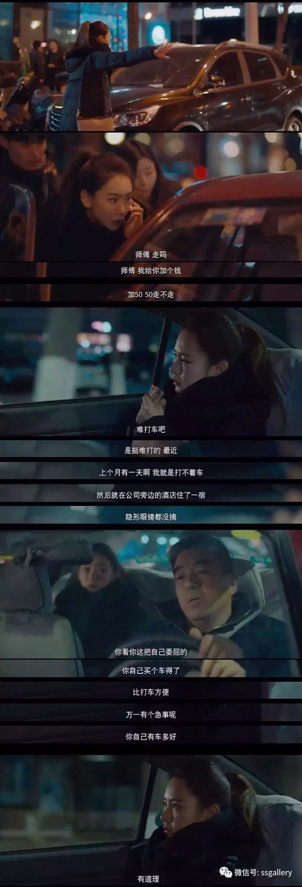 【开元ky】【惊爆】创新再创新,《造梦OL》新角色玩法曝光!(图2) KY开元集团官网