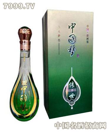 北京万丰奥特主场99比82胜辽宁盼盼(保级战第四轮)‘开元ky’(图2) KY开元集团官网