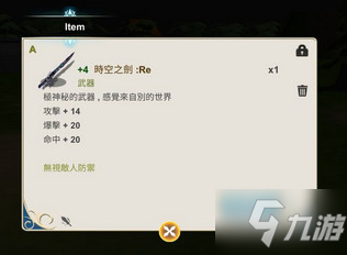 KY开元集团官网