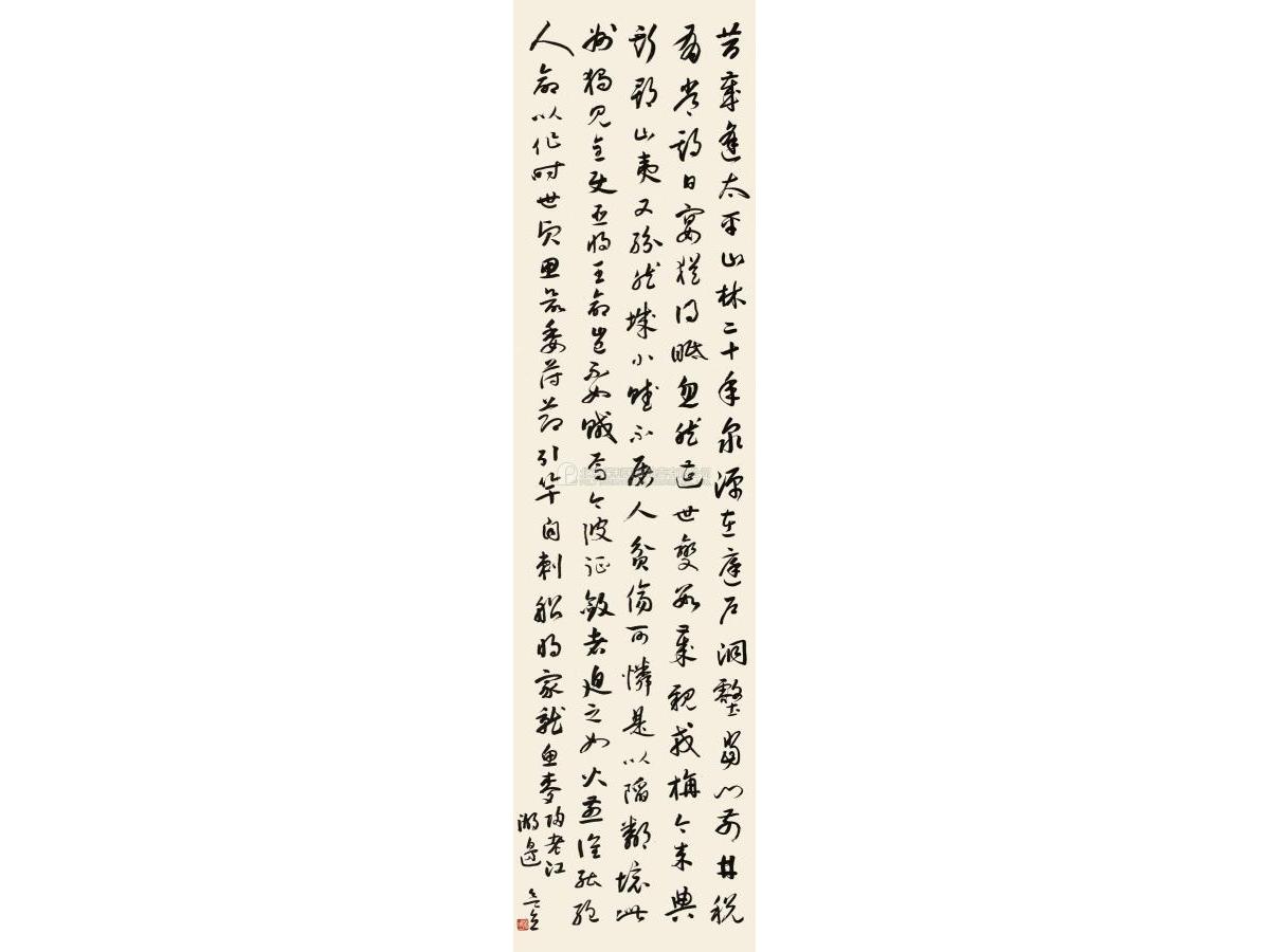 KY开元集团官网