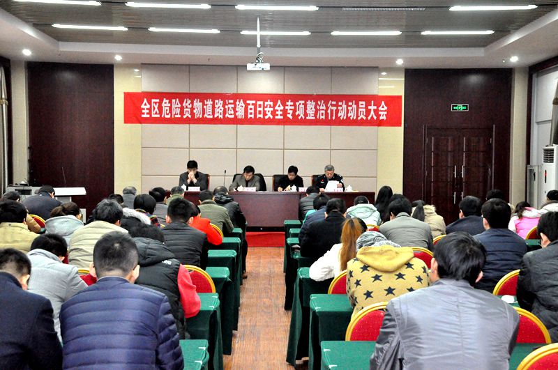 KY开元集团官网