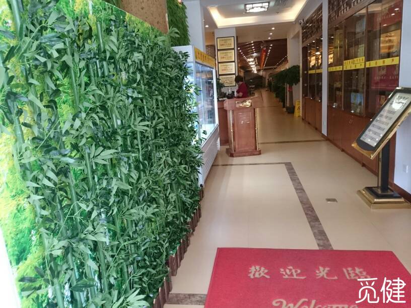 ky开元集团