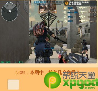 KY开元集团官网