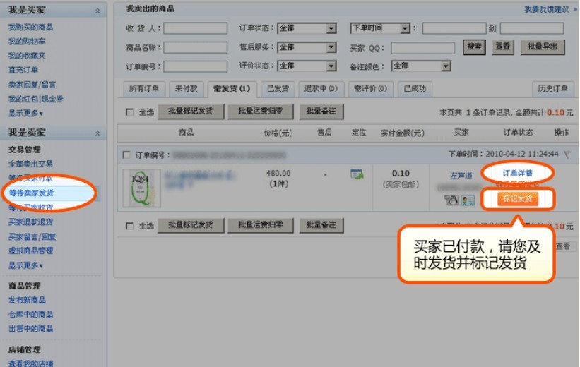 ky开元