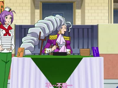 ky开元集团