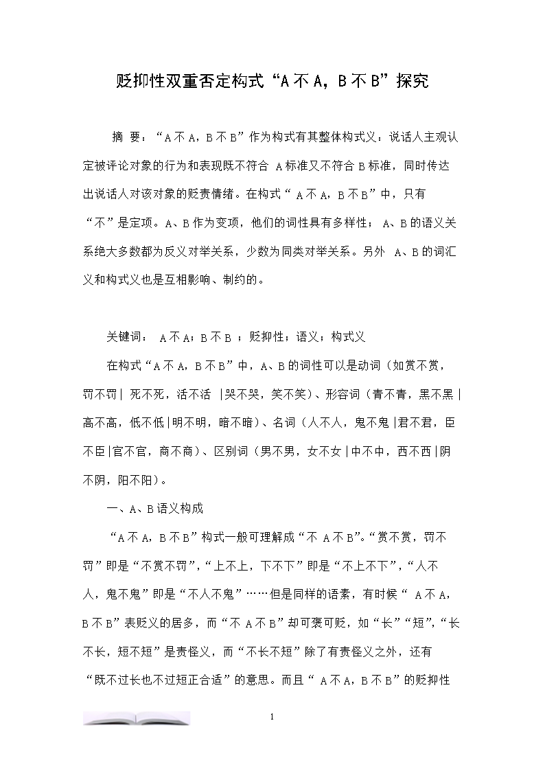 ky开元集团