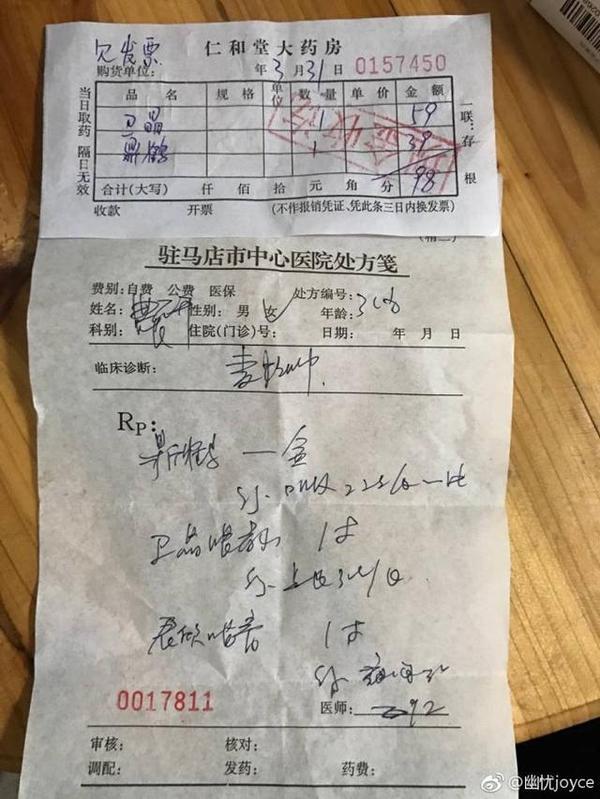 开元ky
