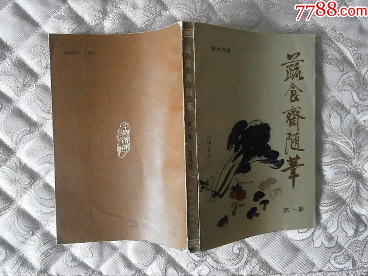 ky开元
