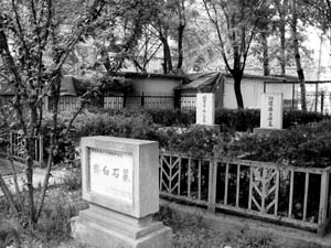 ky开元集团