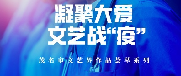 KY开元集团官网