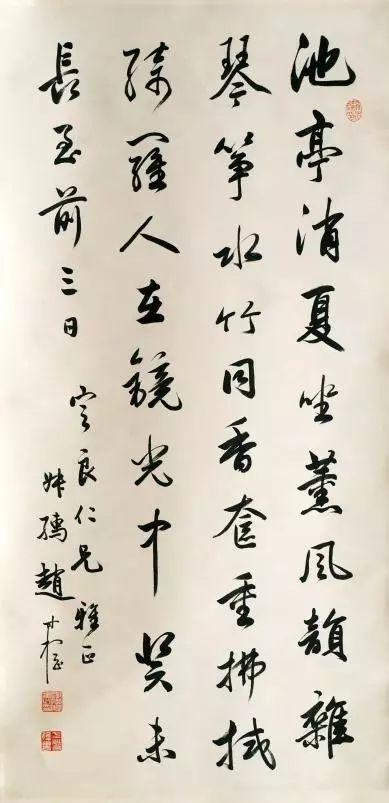 KY开元集团官网