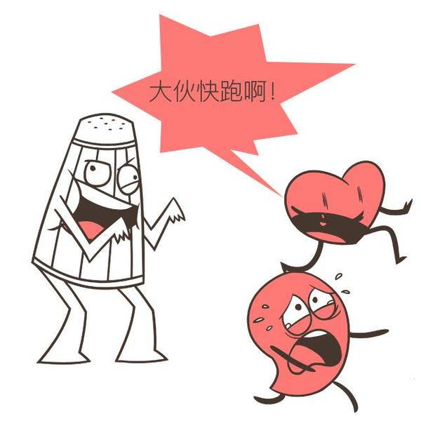 ky开元集团