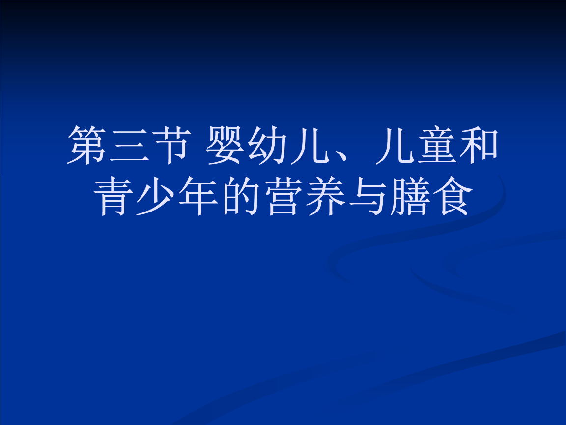 ky开元集团