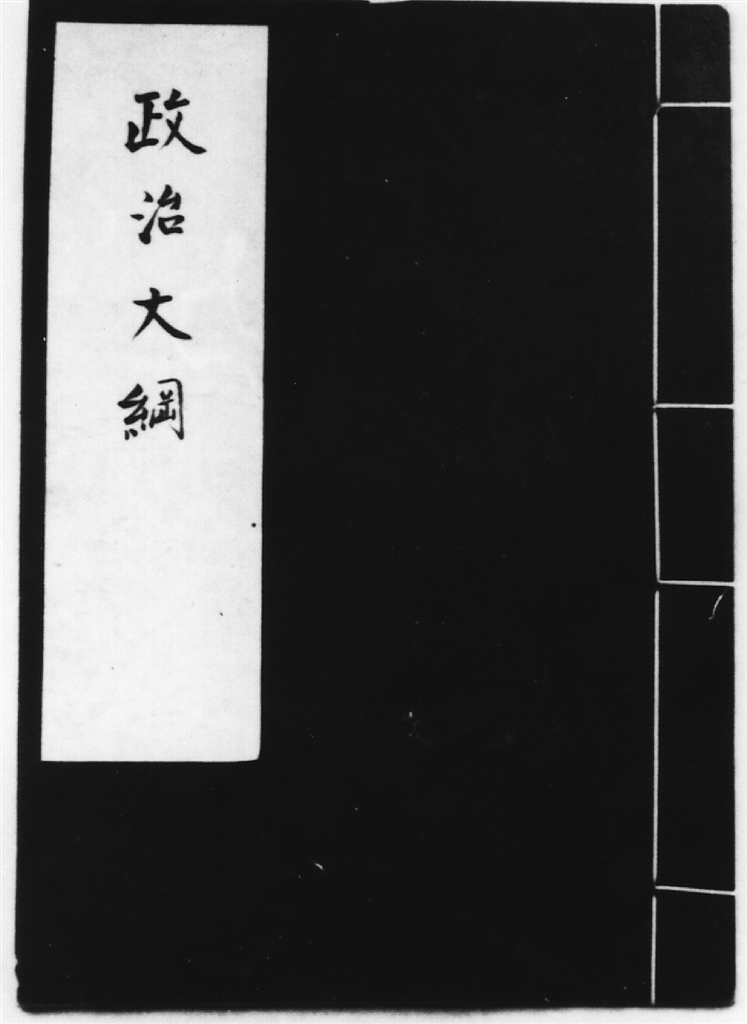 KY开元集团官网